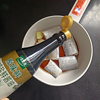 醪糟带鱼的做法图解6
