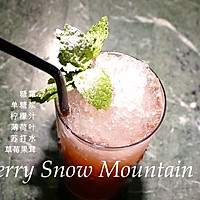 雪山莓果，饮一杯清凉，看一幅风景的做法图解10