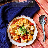 素版麻婆豆腐#金龙鱼外婆乡小榨菜籽油 最强家乡菜#的做法图解13