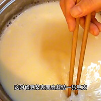 #浪漫七夕 共度“食”光#自制豆腐脑（含鹵汁做法）的做法图解13