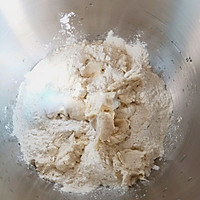 南瓜豆沙吐司的做法图解4