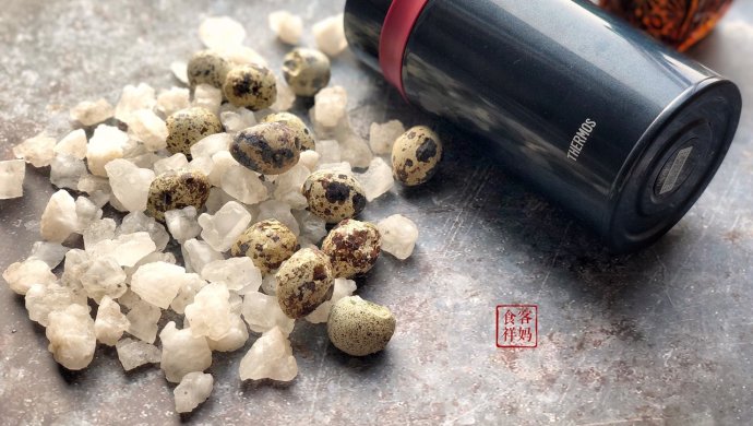 盐焗鹌鹑蛋