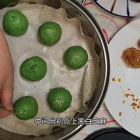 #春天的鲜味#艾草青团不塌陷不变色的做法的做法图解19