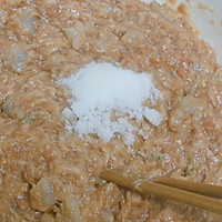 鲜虾三鲜水饺#中粮我买，超模滋料大公开#的做法图解13