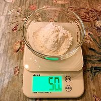 榴莲抹茶千层可丽饼的做法图解5