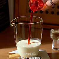 草莓椰子糖的做法图解1