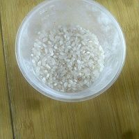 美味蔬菜饭的做法图解2