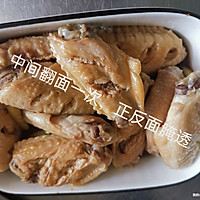 可乐鸡翅的做法图解7