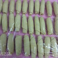 和风抹茶酥的做法图解6