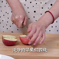 “杏”有此汤，润肺止咳不能停！的做法图解4