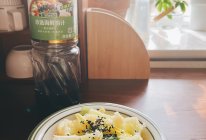 #珍选捞汁 健康轻食季#海鲜捞汁拌花菜的做法