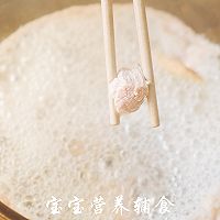 胡萝卜海苔肉松拌饭料的做法图解8