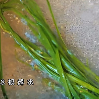 #福气年夜菜#百财（白菜）纳福的做法图解3