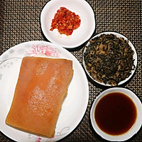 梅菜扣肉的做法图解3