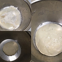 日式全麦盐面包的做法图解1