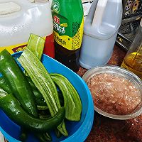 外婆酿辣椒的做法图解1