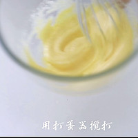 阿芙佳朵冰淇淋的做法图解2