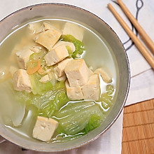 白菜豆腐清汤—迷迭香