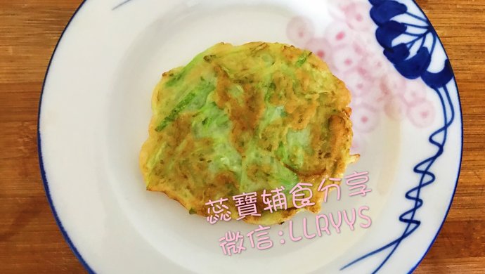 营养辅食-黄瓜松饼