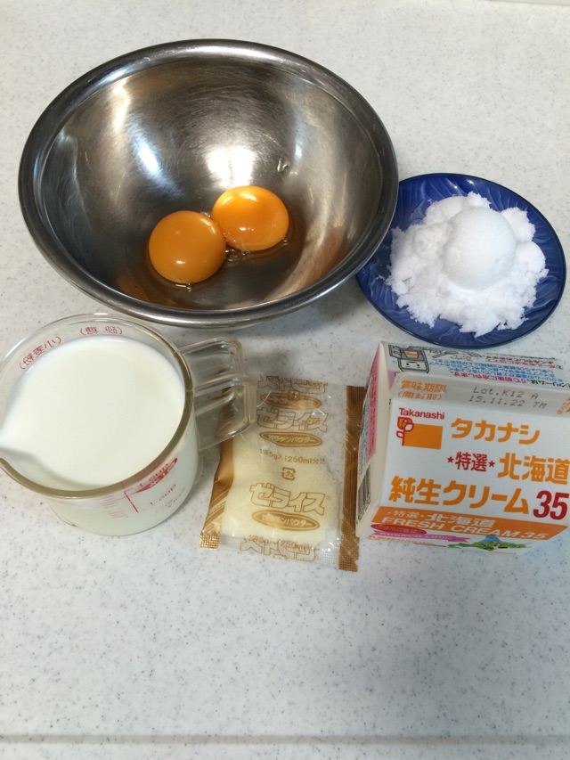 和风巴伐利亚布丁（和風ババロア）的做法图解2