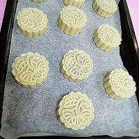 中秋月餅的做法图解7