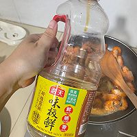 红烧罗氏虾/大头虾的做法图解5
