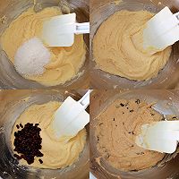#椰香蜜豆玛芬蛋糕&干红葡萄干玛芬蛋糕的做法图解5