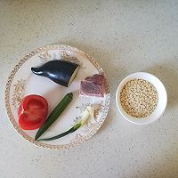 西红柿茄子星星面：宝宝营养辅食食谱菜谱的做法图解1