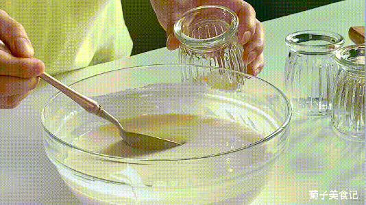 #安佳万圣烘焙奇妙夜# ⭐酸奶慕斯杯⭐的做法图解4