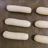 餐包（迷你法棍）的做法图解6