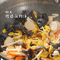 海鲜菇炒蛋的做法图解5