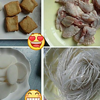 菌王锅的做法图解2