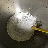 米饭煎饼的做法图解4