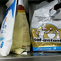 法棒的做法图解1