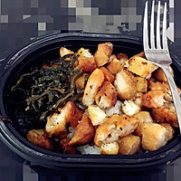 韩式鸡柳拌饭的做法图解3