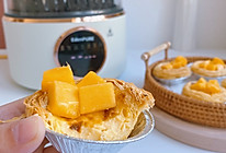 来个下午茶☕️｜外酥里嫩的芒果葡式蛋挞的做法