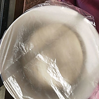 发面葱油饼的做法图解1