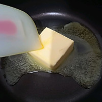 绿豆糕的做法图解4