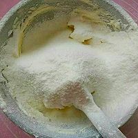 玛格丽特饼干的做法图解5