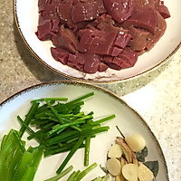 爆炒猪腰（教你怎么处理猪腰）的做法图解4