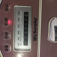 银耳皂角米的做法图解7