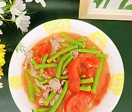 #唯有美食最粽要#番茄豇豆肉片汤的做法