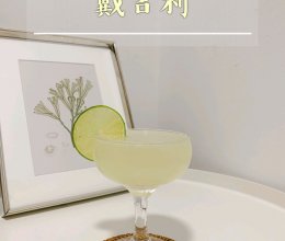 新手调酒｜朗姆鸡尾酒经典戴吉利的做法