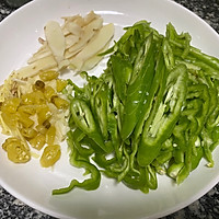 辣椒炒猪肝的做法图解1