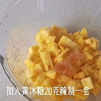 菠萝酥 榴莲酥的做法图解4