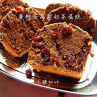 蔓越蔓高粱奶茶蛋糕#九阳烘焙剧场#的做法图解12