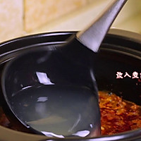 韩式嫩豆腐汤的做法图解16