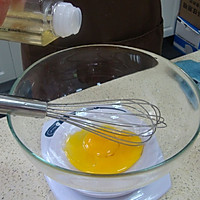 巧克力戚风#东菱魔法云面包机#的做法图解1