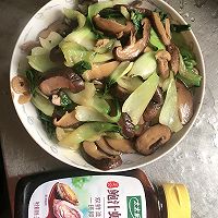 #百变鲜锋料理#鲍汁香菇油菜的做法图解6