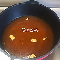 #暖冬酱在手，嗨吃部队锅#韩式辣炒年糕的做法图解7